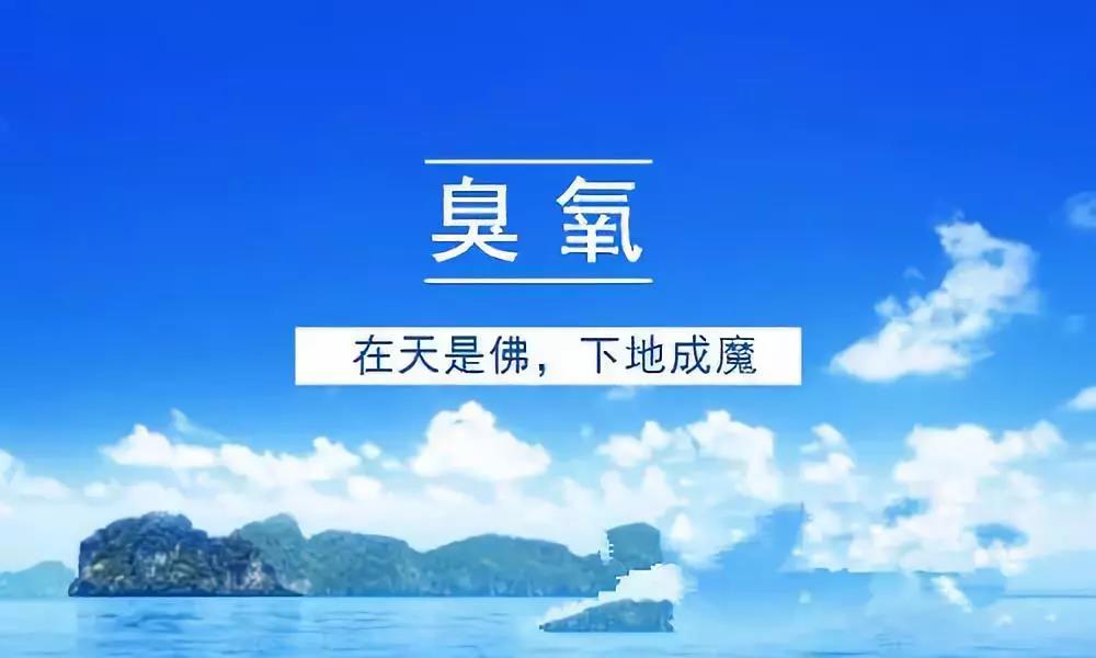 空氣凈化設備污染 空氣凈化設備污染